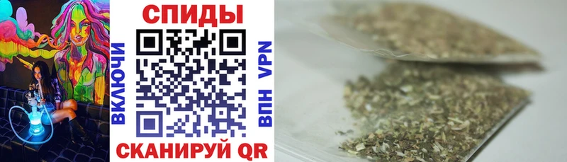 Бутират бутандиол  shop какой сайт  Багратионовск  наркошоп 