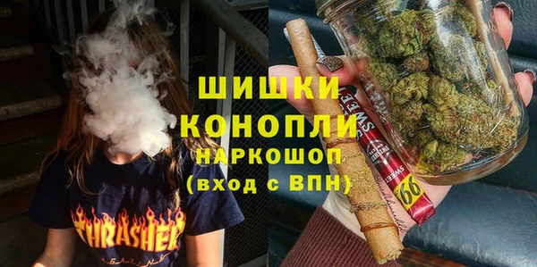 COCAINE Армянск