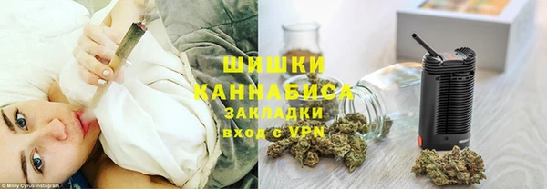 MDMA Арсеньев