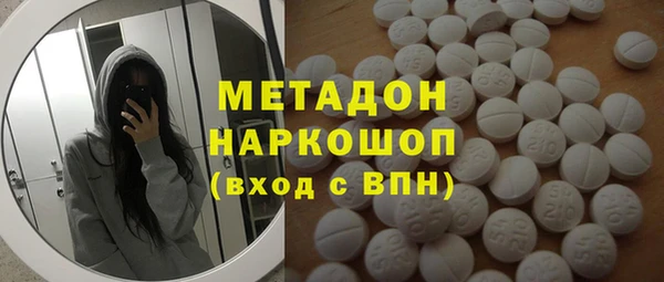 синтетический гашиш Аркадак
