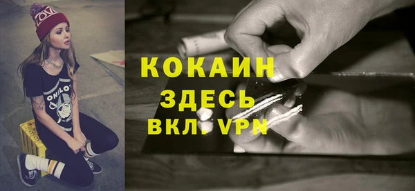 синтетический гашиш Аркадак