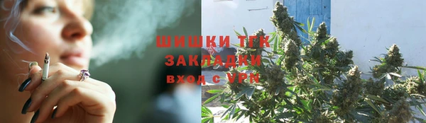 синтетический гашиш Аркадак