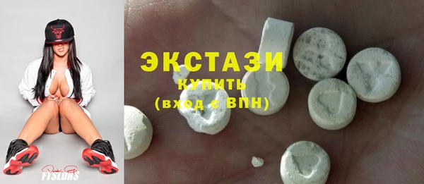 синтетический гашиш Аркадак