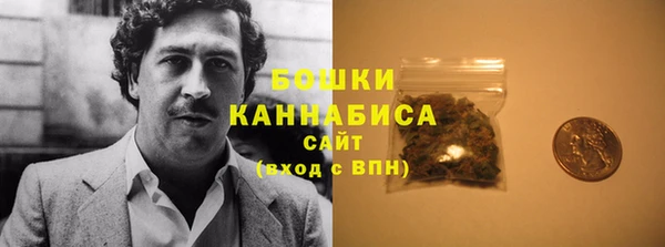 COCAINE Армянск