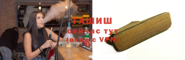 COCAINE Армянск