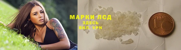 не бодяженный Нягань