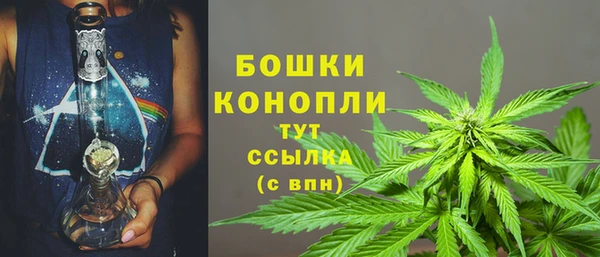 COCAINE Армянск