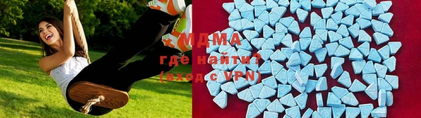COCAINE Армянск