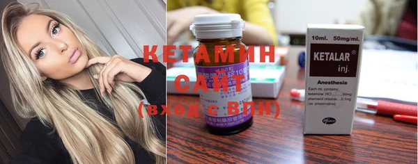 COCAINE Армянск