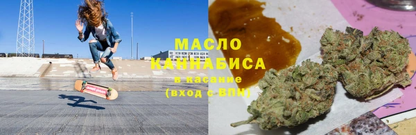 MDMA Арсеньев